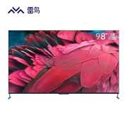 FFALCON雷鸟98S545C PRO  Super 98英寸巨幕大屏游戏电视 远场语音 120Hz高刷屏 【企业采购 一价无忧】