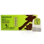 车仔 茉莉花茶   办公室休闲下午茶 袋泡茶包 2g*25 茶叶