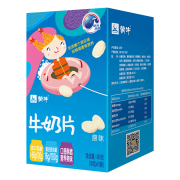 京东极速版：蒙牛 牛奶片 高钙干吃 原味 1盒 160g 80片
