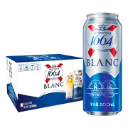 24日0点：1664白 啤酒500ml*12听 整箱装