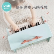 可优比宝宝小钢琴儿童电子琴初学者1-3岁婴幼儿音乐礼物玩具 古典钢琴