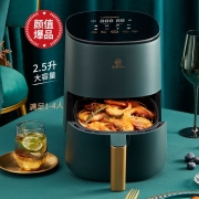 利仁（Liven）空气炸锅家用2.5升大容量智能无油电炸锅蒸汽嫩烤 多功能空气炸烤箱空气锅全自动薯条机G-5