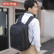 京东京造 三仓双肩包大容量24L背包男女 商务通勤电脑包收纳笔记本14英寸-15.6英寸休闲旅行 黑色