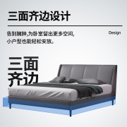 梦神皮床 现代轻奢床简约软床 靠背进口牛皮高回弹海绵排骨架款双人婚床 主卧大床1.8m 亚瑟