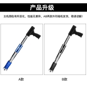 工蜂吊顶神器射钉枪钉器炮钉机一体机木工装修吊灯工具全自动钢钉吊顶枪FK020
