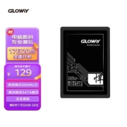 GLOWAY 光威 悍将 SATA3.0 固态硬盘 240GB