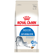 皇家猫粮 i27室内全价成猫粮去毛球英短蓝猫布偶通用10kg20斤