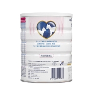 佳贝艾特 悦白 较大婴儿配方羊奶粉 2段(6-12月龄) 800克（荷兰原装进口）