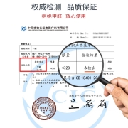 怡恩贝（ein.b）婴儿湿纸巾 护肤柔湿巾 80片*10包 宝宝湿巾 一次性洗脸巾 手口湿巾纸 儿童湿用抽纸擦脸巾