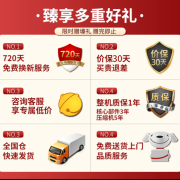 松下(Panasonic)22年新品570升纤薄对开门 独立美妆盒冰箱 银离子 app智控 食品速冻 NR-TB57BPA-W