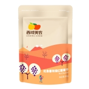 西域美农 玫瑰红葡萄干250g/袋 新疆特产 蜜饯果干休闲零食