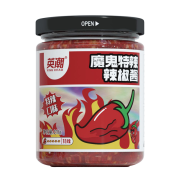 虎邦 辣椒酱 英潮魔鬼特辣辣椒酱210g×3件