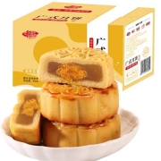 天猫U先：千丝 广式月饼 蛋黄莲蓉味  500g 约10个