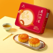 广州酒家月饼双黄纯白莲蓉650g月享中秋月饼礼盒中秋节送礼团购