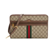 GUCCI 古驰 Ophidia系列 男士中号单肩斜挎包 575728