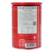 悠诗诗（UCC）摩卡综合焙炒咖啡粉 400g  日本进口