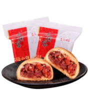 9日0点！老浦家 云腿月饼 50g*5枚