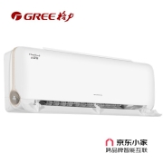 格力（GREE）新风空调 京东小家智能生态 大1匹 云舒氧 1级能效 壁挂式卧室挂机KFR-26GW/NhHf1BAj