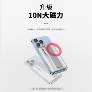 AENZR 磁吸充电宝magsafe无线充带支架可折叠式适用苹果13系列12promax手机移动电源 黑色带支架5000mAh三合一双向20WPD快充 iphone外接电池桌面超薄便携type-c背夹