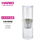 HARIO日本进口冰滴壶冷萃咖啡壶耐热玻璃滴滤式带过滤网泡茶壶冷水壶冰咖壶