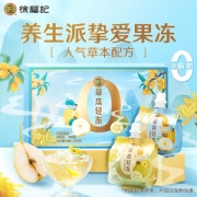徐福记 杨枝甘露可吸果冻 320g*2盒