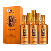 XIJIU 习酒 金钻习酒 钻石版 53%vol 酱香型白酒 579ml*6瓶 赠习酒小金质 100ml*2瓶