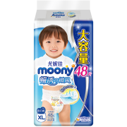 再降价：moony 畅透系列 婴儿拉拉裤 XL48片×4件296元包邮(需用券）