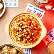 饭小宝 煲仔饭自热米饭台式卤肉饭265g 方便自热米饭煲仔饭懒人户外速食加班夜宵快餐料理包