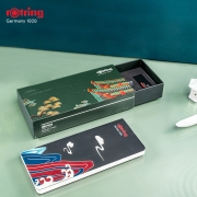 德国红环（rOtring）0.5mm 节日礼物绘图素描 600系列暗夜绿0.5mm匠心礼盒装