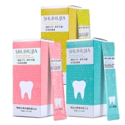 PLUS会员：水护嘉 便携漱口水 11ml*20条*3盒