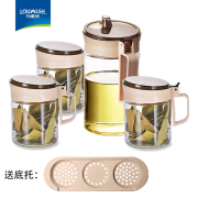 乐唯诗 玻璃油壶防漏油瓶调料罐调料盒小油罐家用酱油瓶香油醋瓶调味料罐液 【卡其色】油壶1+调味罐3+底托