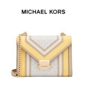 MICHAEL KORS 迈克·科尔斯 Whitney系列 女士大号单肩包 30H8GWHL3B