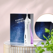博皓（prooral） 博皓冲牙器5025便携 洗牙器水牙线清洁口腔牙结石去除器 七夕情人节礼物 浪漫紫|配3支喷嘴|USB充电