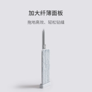 京东京造 拖把免手洗 懒人拖把 共2拖布 尘推平板拖把 免洗拖把 PB53 网红拖地神器木地板墩布