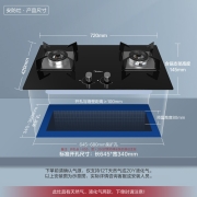 美的（Midea）燃气灶天然气双灶家用5.0KW大火力天然气灶Q218B燃气灶双灶台嵌两用灶具双眼灶 一级能效/可调节开孔 （天然气）