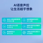 创维电视 50A3 50英寸 4K超高清 防蓝光护眼 金属全景屏 AI语音 2+16G 液晶平板电视