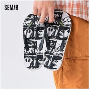 Semir 森马 男士人字拖