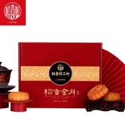 聚划算百亿补贴：DXC 稻香村 稻香金礼盒月饼 300g