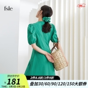 PLUS会员：范思蓝恩 复古V领泡泡袖连衣裙 松石绿 M99元包邮（双重优惠）