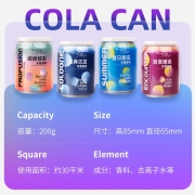 塔罗 汽车香水车载固体香膏炫彩杯香百年香膏同款车内香薰摆件汽车用品车用除异味香氛小车空气清新剂 缤纷炫彩