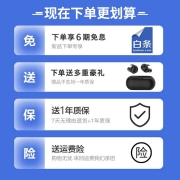 漫步者（EDIFIER） S2000MKIII 无线蓝牙音箱HIFI书架式立体声有源音响客厅家庭影院 褐色