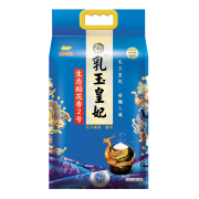 25日开始:金龙鱼 乳玉皇妃 生态稻花香2号 5kg*2件