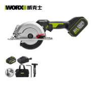 WORX 威克士 WU533 工业级无刷电圆锯