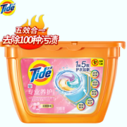 洁净如新！Tide 汰渍 洗衣凝珠 19颗