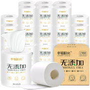 京喜APP：幸福阳光 无添加系列 有芯卷纸 3层*140g*27卷*2件