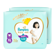 Pampers 帮宝适 一级帮系列 婴儿拉拉裤 XL64片