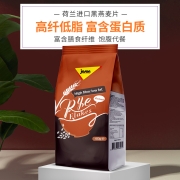 捷森jason 荷兰进口  黑麦低脂即食燕麦片450g 营养粗粮早餐食品 冲饮谷物 健身代餐燕麦片