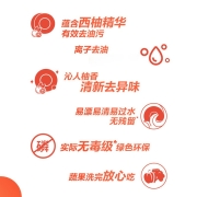 立白洗洁精大桶去油装不伤手家用实惠-JS 【大桶】西柚1kg*1瓶