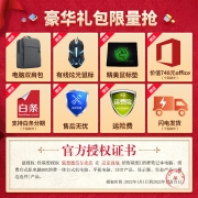 联想（Lenovo） 小新Air14全面屏超轻薄笔记本电脑大学生商务办公游戏设计手提本100%高色域 11代酷睿i5-1155G7 16G 512G固态 锐炬X显卡 Wifi6精装版含office银色