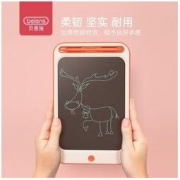 beiens 贝恩施 儿童液晶画板手写板家用电子玩具女孩宝宝涂鸦写字板 8.5寸 落樱粉